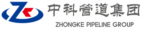 梧州中科管道装备集团